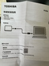 东芝（TOSHIBA）2TB移动硬盘机械 READY B3系列 USB3.2 Gen 1 商务黑 兼容Mac稳定耐用高速传输 实拍图
