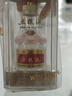 五粮液 普五八代 浓香型白酒52度50ml*2 双瓶 伴手礼摆柜收藏 618 实拍图