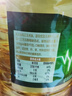 金龙鱼 食用油 非转基因 压榨 一级 纯正玉米油4L（新老包装随机发货） 实拍图