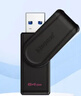 金士顿（Kingston）64GB USB3.2 Gen 1 U盘 DTXS 缤纷多彩旋转U盘 时尚便携 学习办公投标电脑优盘 实拍图