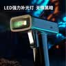 得力扫码枪 无线扫描枪药品追溯 超市收银医保扫描器二维商品条码扫描快递物流查询充电底座14970W 实拍图