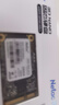 朗科（Netac）240GB SSD固态硬盘 MSATA接口 N5M迅猛系列 纤薄小巧 动力强劲 实拍图