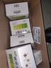 江中 健胃消食片160片*5盒成人儿童胃药中成药消化用药 胃胀脾胃虚弱健脾养胃胃酸消化不良胃胀气护胃胃炎 实拍图