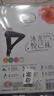 浪莎舞蹈袜白色丝袜白丝连裤袜学生打底袜子女  120D天鹅绒 白色均码 实拍图