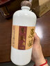 泸州老窖原酿天典精品 白酒整箱 42度浓香型500ml*6瓶 实拍图