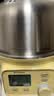 北鼎（Buydeem）电煮锅电蒸锅家用迷你小蒸锅电火锅全自动预约保温蒸汽锅家用多用途锅蒸煮炖锅 【G37 小鹅黄】 实拍图
