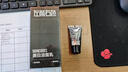 左颜右色烟酰胺美白男士专用洗面奶150g控油祛痘去黑头收缩毛孔美白送礼 实拍图
