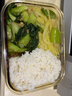 希乐扣Cilock玻璃饭盒上班族带饭 微波炉可加热餐盒便当盒大容量保鲜盒 带餐包 实拍图
