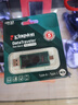金士顿（Kingston）128GB Type-C USB3.2 双接口U盘 DTDEG2 大容量办公车载优盘 适用于安卓苹果手机电脑 实拍图