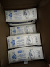 蒙牛特仑苏低脂纯牛奶250ml×16盒 健身减脂 送礼盒装 实拍图