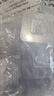 八海鸟【掉落补发】免打孔子母扣强力粘贴插排座固定器无痕钉挂钩 实拍图