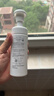 芙丽芳丝（Freeplus）洗面奶男女士氨基酸舒柔洁面泡沫150ml生日520送男女朋友礼物 实拍图
