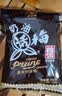 大白兔奶油话梅糖168g约30颗  酸甜儿童节日零食上海特色硬糖果小包装 实拍图