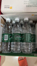 怡宝纯净水555ml*24瓶 饮用水非矿泉水 小瓶会议用水整箱 外出便携 实拍图