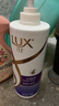 力士（LUX）【柔顺留香】水润丝滑玻尿酸洗发水750g 干枯毛躁发质 柔顺留香 实拍图