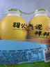 金豆芽金银花柚子汁儿童零食饮料夏天饮品小孩果汁送礼礼盒100ml*22袋 实拍图