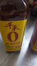 千禾葱姜料酒10度500ml【0添加】酿造料酒炒烧炖煮去腥解膻调味增香 实拍图