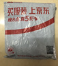 立蒙（LIMENG）男女装素色180g全棉短袖t恤圆领宽松体恤打底衫 浅灰 L 实拍图