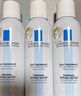 理肤泉【黄子弘凡同款】喷雾150ml*3支套装舒缓泛红爽肤水情人节礼物 实拍图