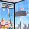 佳帮手擦玻璃神器高层外窗玻璃刮水擦窗神器洗刮一体家政专用清洁工具 实拍图