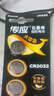 松下（Panasonic）9V碳性方形干电池10节适用于万用表遥控器话筒报警器玩具盒装 实拍图