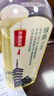 农夫山泉东方树叶绿茶500ml*15瓶无糖茶饮料0糖0脂0卡整箱装饮品 实拍图