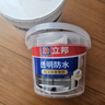 立邦透明防水胶免砸砖防水涂料卫生间厨房防水补漏材料透明堵漏胶300g 实拍图