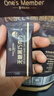 1号会员店80%无糖黑巧 504g（80袋）巧克力休闲零食健身减脂 实拍图