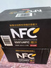 农夫山泉100%纯果汁NFC苹果香蕉混合汁300ml*24瓶整箱鲜果冷压榨礼盒 实拍图