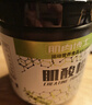 肌肉博士 一水肌酸粉300g 水蜜桃味肌酸含量90% 肌酸纯度99.99%健身营养粉 实拍图