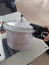 双喜 高压锅铝合金燃气电磁炉通用防爆家用压力锅22CM/6L【蒸格款】 实拍图