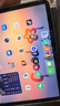 Apple/苹果 iPad Air 11英寸 M4芯片 2026年新款 平板电脑(128G WLAN版)深空灰色 实拍图