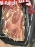 肉鲜厨师 日式烤肉拼盘3-5人 净重2.5斤 原切韩式 牛肉五花肉烧烤 实拍图