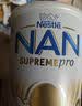 雀巢（Nestle）澳版超级能恩 适度水解活性益生菌升级奶粉3段800g1岁 超启宝宝 实拍图