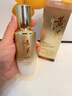 KOXY 科皙研黄芪水乳液抗皱紧致抗衰老补水去黄提亮深保湿40-50岁女人护肤品 实拍图