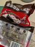 五芳斋 速冻珍味八宝粽 100g*5只 嘉兴粽子甜粽端午粽子早餐食品 实拍图