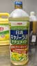 日清 菜籽油 日本原装进口食用油1kg 低芥酸菜籽油植物油健康芥花籽油 菜籽油1kg*8瓶 实拍图