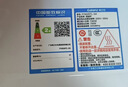 美的（Midea）电饭煲电饭锅1-2人小容量迷你家用白玉晶釜上盖可拆卸微压智能多功能MB-JA122礼品团购 实拍图