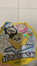 润本儿童叮叮植物精油手环30条*2户外儿童防护香圈森林动物+恐龙王国 实拍图