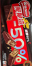 雀巢（Nestle）脆脆鲨黑巧克力味减糖威化夹心饼干休闲零食36条225g*2独立包装 实拍图
