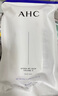 AHC水光水乳旅行套装(水60ml+乳60ml)补水保湿护肤品生日礼物送女友 实拍图
