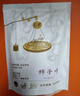 匠界养生茶柿子叶精选降霜后新鲜柿叶干血压茶可泡茶煮水茶50g 实拍图