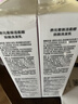养元青云南白药洗发水焕活柔顺控油防脱发洗发露210ml*2+精华液*2 实拍图
