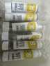 佳途旅行真空乳液分装瓶30ml*2便携化妆品爽肤水按压式 实拍图