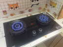 康佳（KONKA）燃气灶煤气灶双灶具家用 5.2kW天然气文武双全火九腔鸳鸯灶式嵌入式 钢化防爆上门安装 JZT-B900Y 实拍图