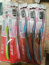 高露洁（Colgate）牙刷软毛超洁纤柔牙刷成人独立包装15支 家庭装男士女士超细软毛 实拍图