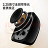 漫步者（EDIFIER）R12U 外观时尚 音质纯正 入门级微型2.0桌面音响 笔记本音箱 电脑音箱 黑色 实拍图