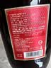 劲牌38度追风八珍 年货佳品 家庭装养生酒 38度 5L 1桶 十斤装【京东物流】 实拍图