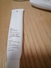 姬芮（ZA）白色懒人素颜霜美白隔离霜防晒霜妆前乳35g SPF34男女 实拍图