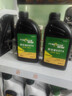 嘉实多（Castrol）磁护智E版 全合成机油 润滑油 5W-40 SP A3/B4 4L 汽车保养 实拍图